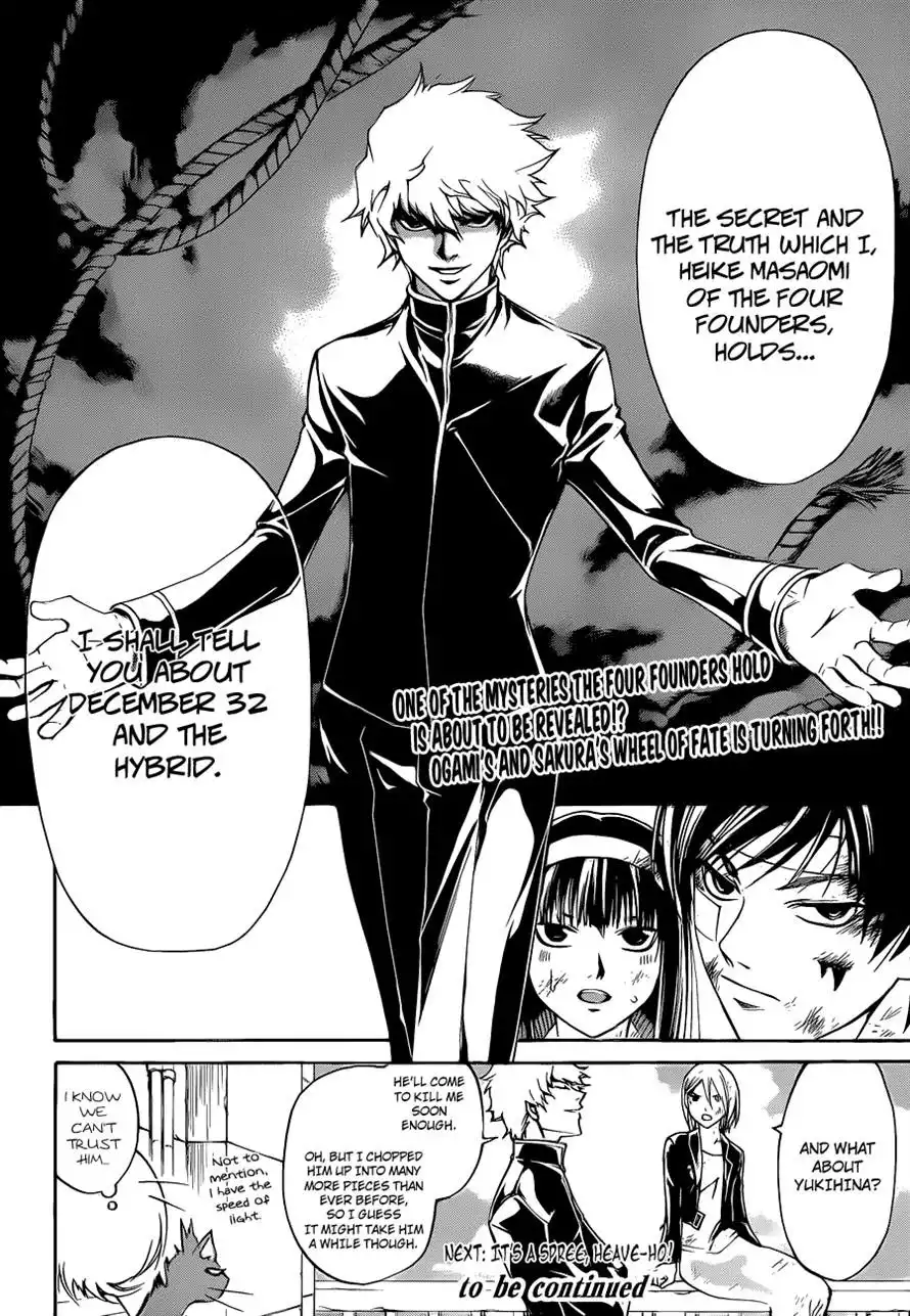 Code: Breaker Chapter 143 19